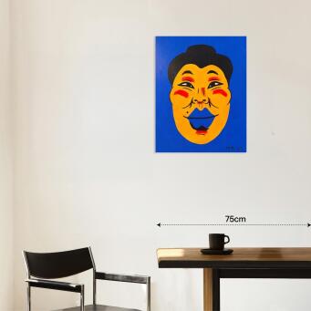 HAUS Shakti - 2