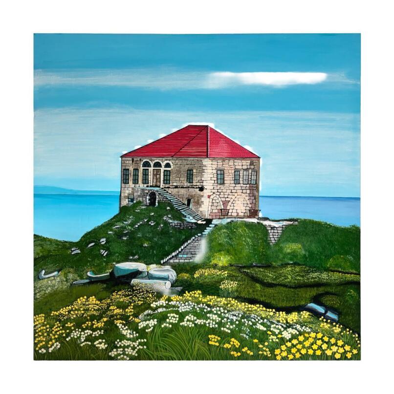 ZEINA KARA ALI The Hill House