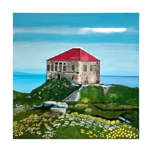 ZEINA KARA ALI The Hill House