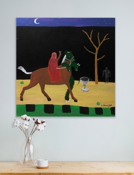SHANE BONSUJET The whore of babylon - 2