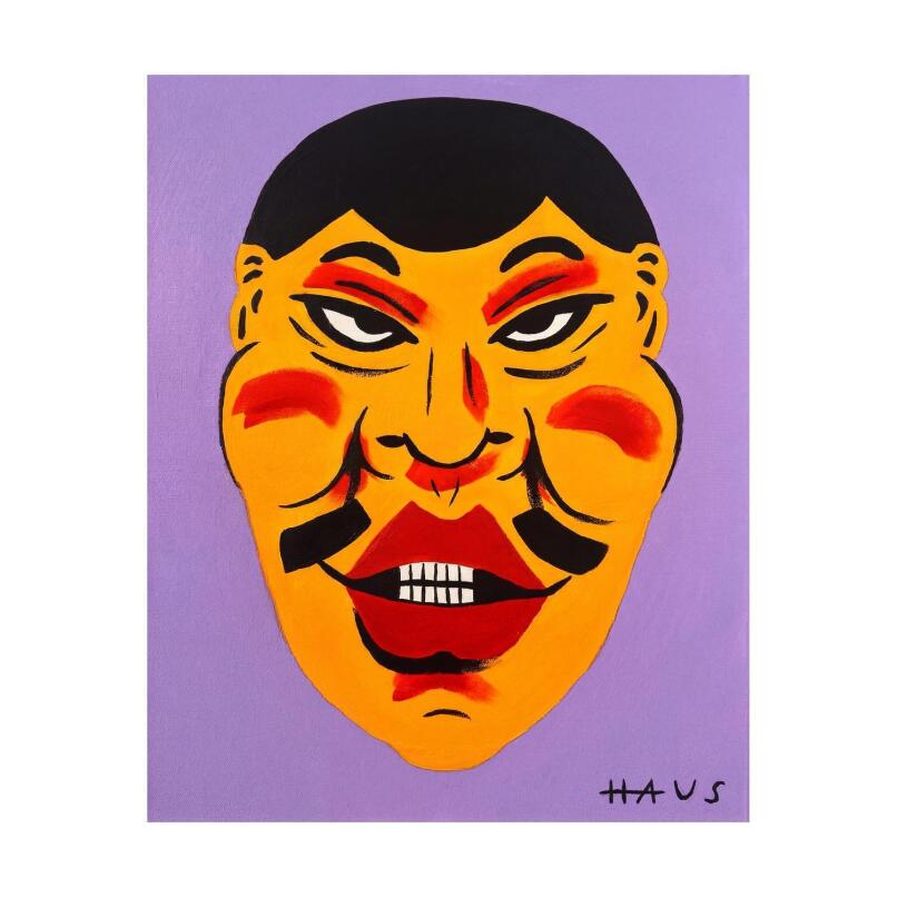 HAUS Vance