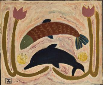 FUMIKA SAITO Fish and Dolphin - 3