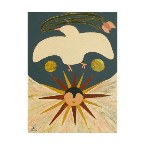 FUMIKA SAITO Little Peace - Sun
