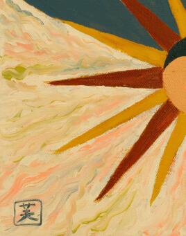 FUMIKA SAITO Little Peace - Sun - 4