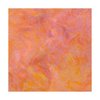 JENNIFER BELL Summer Sorbet